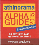 Aplha Guide